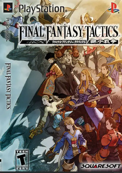 final fantasy tactics scus 94221.webp