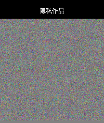 upload temp 231.png