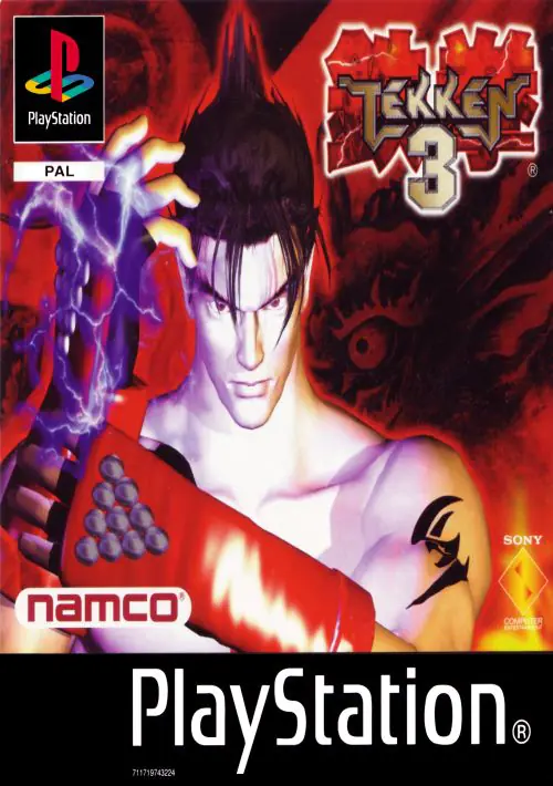 tekken 3 slus 00402.webp