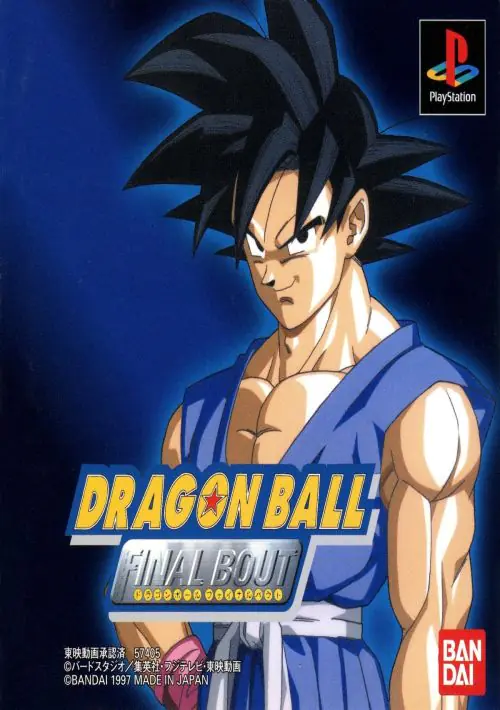 dragon ball final bout ps1 cover.webp