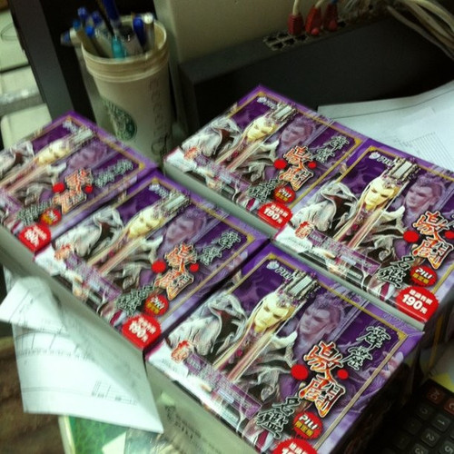 20110314 071014 CO0 L 01.jpg