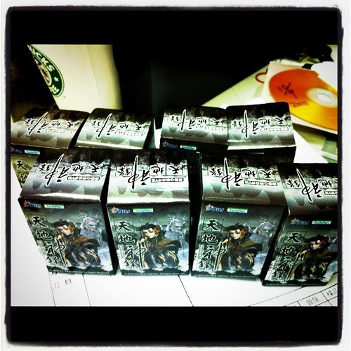 20101102 023816 IFdD 01.jpg