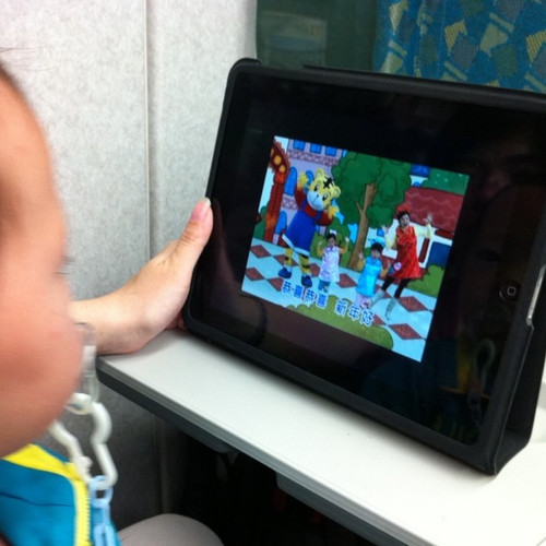 20110514 141203 EO6OL 01.jpg