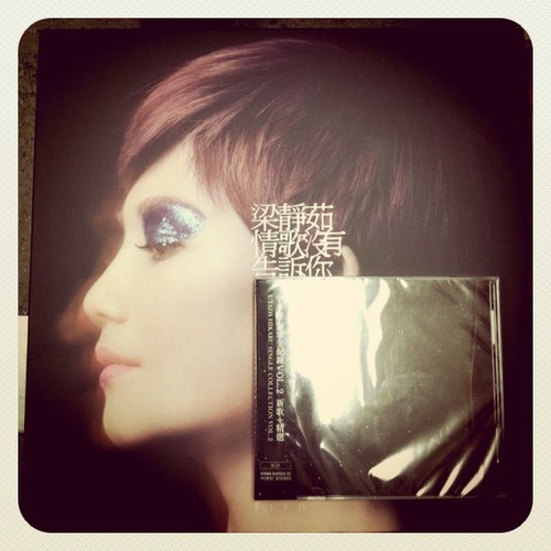 20101227 084541 us2h 01.jpg