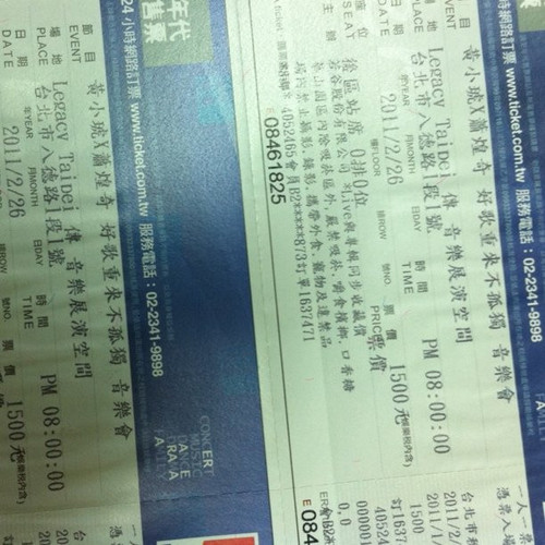 20110201 015855 BUkVf 01.jpg