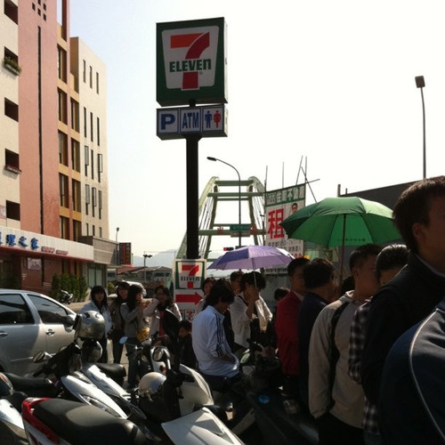 20110322 012444 Cb3bf 01.jpg