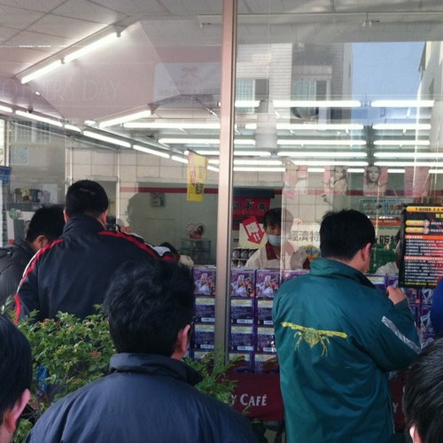 20110322 002722 Cby3u 01.jpg