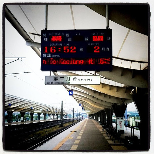 20101113 082158 PG2p 01.jpg