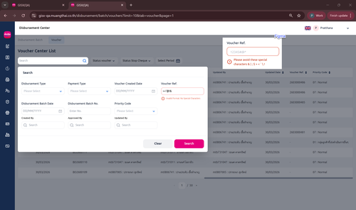 df TC DBM DCL 050.png