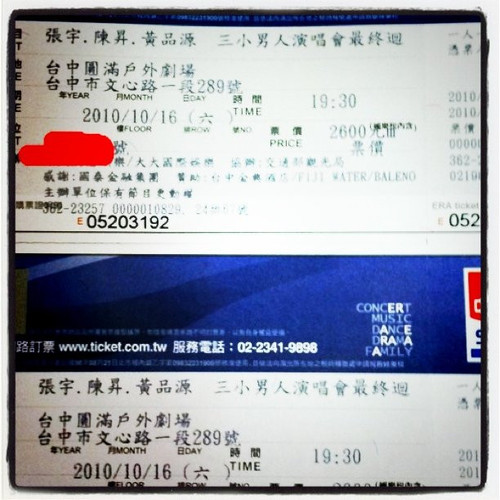 20101015 160820 Bftg 01.jpg