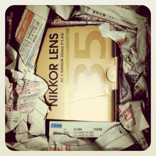 20110102 004140 0iQp 01.jpg