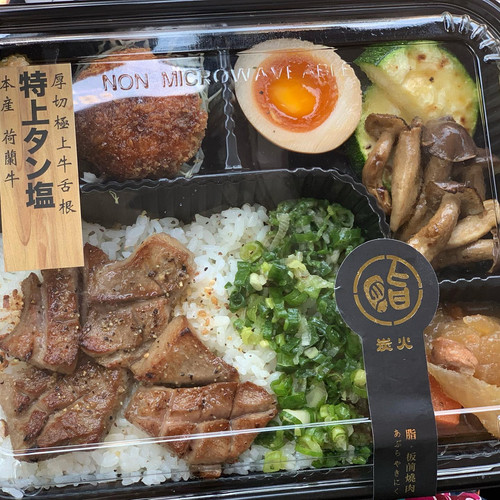 20210613 045749 CQDDsqonQEr 02.jpg