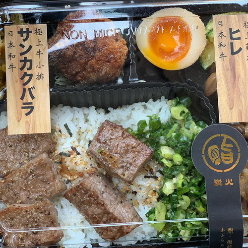 20210613 045749 CQDDsqonQEr 01.jpg