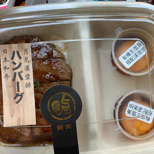 20210613 045749 CQDDsqonQEr 04.jpg