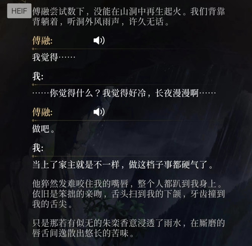 Screenshot 2026 03 30 14 54 50 220 com.miui.gallery edit.jpg