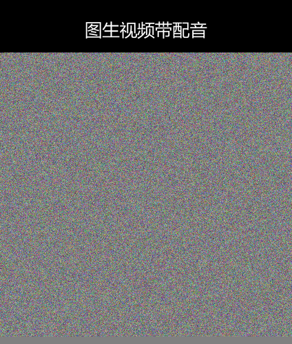 upload temp 22686.png