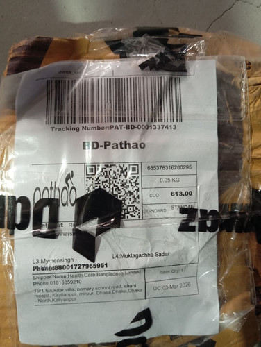 WhatsApp Image 2026 03 29 at 1.00.20 PM3.jpg