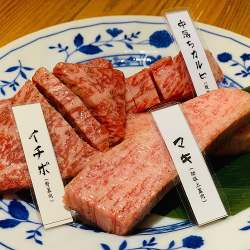 20200626 133001 CB5mgJFlY75 02.jpg