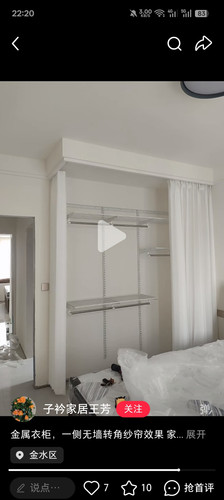 Screenshot 2026 03 28 22 20 34 44 a2db1b9502c98f25523e43284b79cce6.jpg