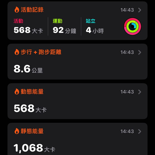 20201115 080258 CHmp9AlHHsZ 01.jpg