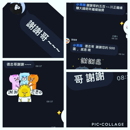 20210130 012753 CKppJ0wncDJ 01.jpg