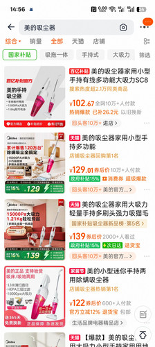 Screenshot 2026 03 30 14 56 36 71 090d9ae461b065ca11c329abb9cd0d70.jpg