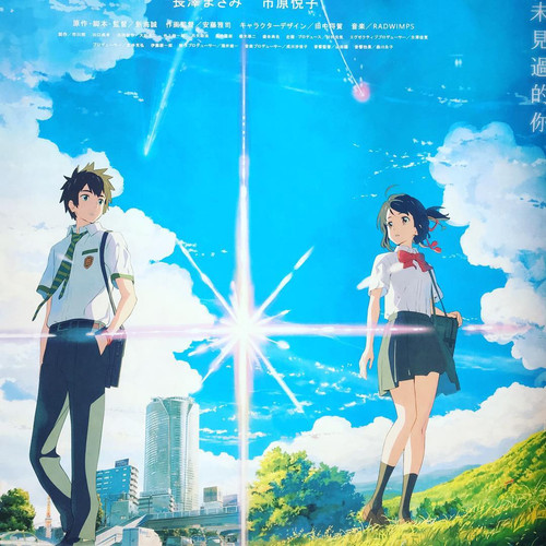 20161015 031235 BLkWsrVBY8k 01.jpg