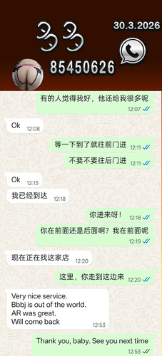 Image 20260330125724 548 1.png