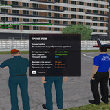 radmir 2026 03 30 09 56 40