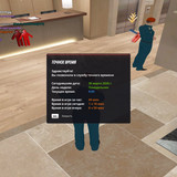 radmir 2026 03 30 09 59 38