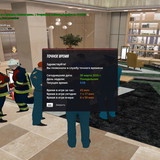 radmir 2026 03 30 09 58 31