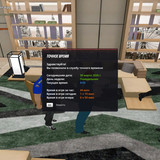 radmir 2026 03 30 09 59 58