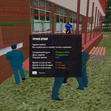 radmir 2026 03 30 09 58 09