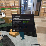 radmir 2026 03 30 10 03 31