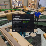 radmir 2026 03 30 10 02 43