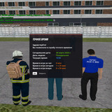 radmir 2026 03 30 10 06 27