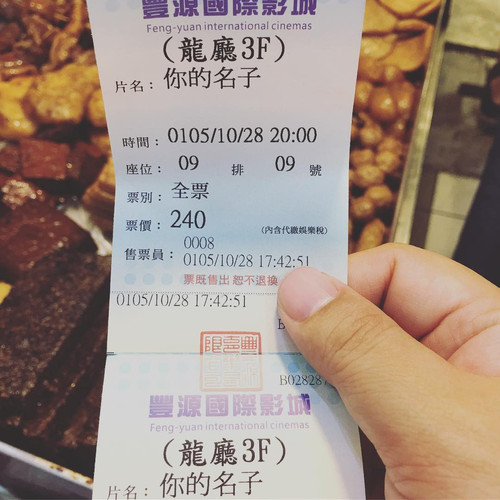 20161028 115709 BMGxEMGhpI3 01.jpg