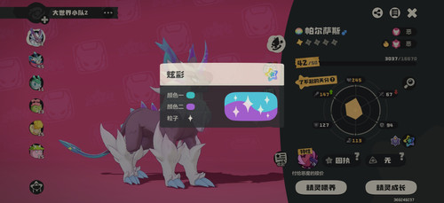 1000026899.jpg