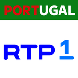RTP 1