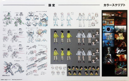 c3bb22ca c91b 4ac0 86d3 9940fd821144 2342345 879987.jpg