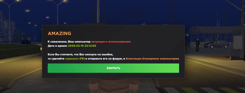 photo 2026 03 06 14 50 46.jpg