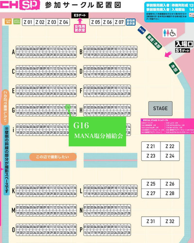 20240905 031000 C hRekSSwW0 06.jpg