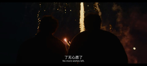 Screenshot 20260330 084458 com.hunantv.imgo.activity.jpg