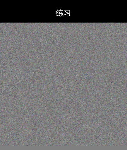upload temp 232.png