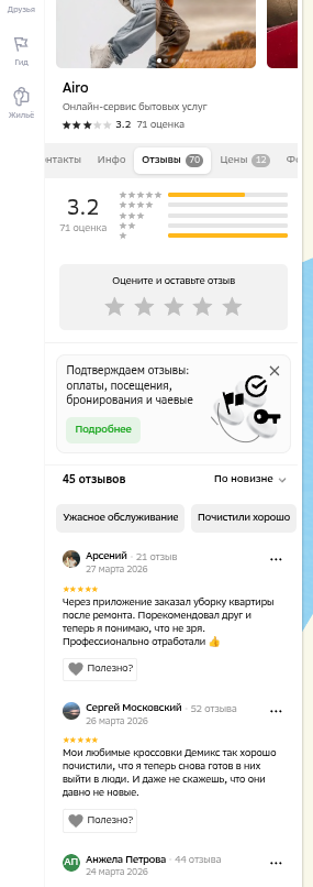 shot.png