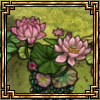 flowering pink thumb.png