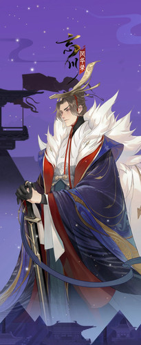 使君.jpg