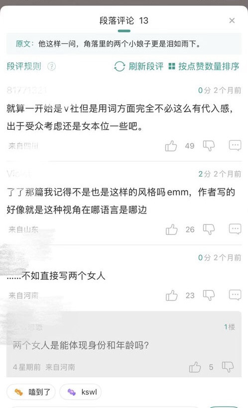 553B33CF B98A 43BD 8EE0 E323D9EEE76B.jpg