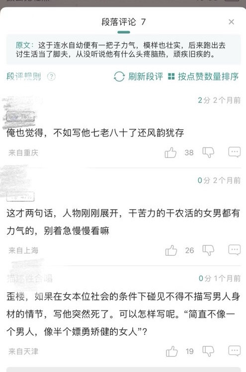 C899A552 E6A4 4CCB B2A5 B50D397D57B3.jpg