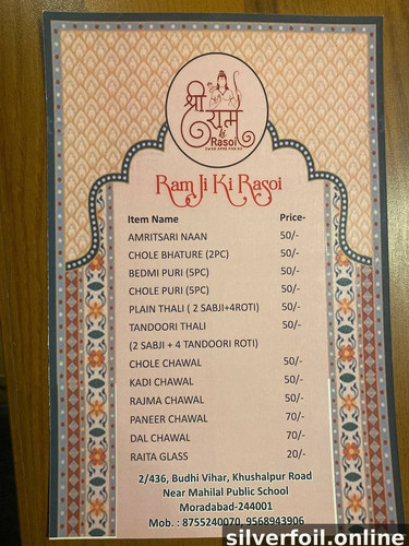 69501e365fa5.jpg